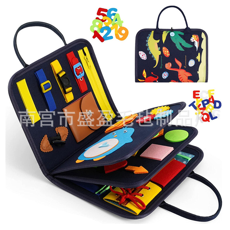 蒙特梭利毛毡穿衣学习板儿童穿衣技能学习玩具早教布书玩具