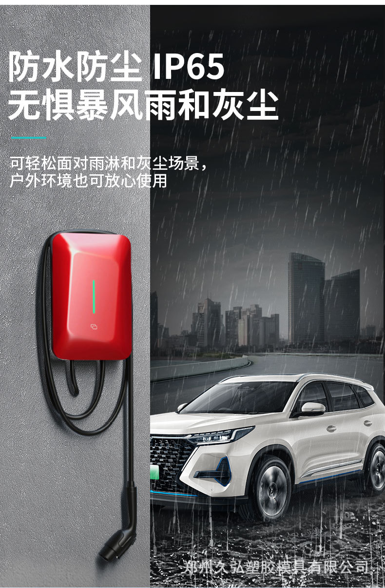 详情_05.jpg