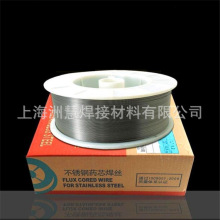 ER410不锈钢药芯焊丝 ER410L药芯不锈钢气保焊丝