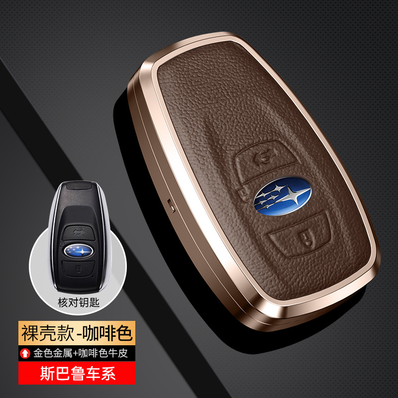 22 Subaru caso clave Subaru XV bosque hombre orgulloso Tigre León BRZ coche especial hebilla Shell modificación hombres