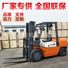 柴油叉车3吨加长臂包夹手动液压升降堆高吊臂仓储搬运5吨两驱叉车