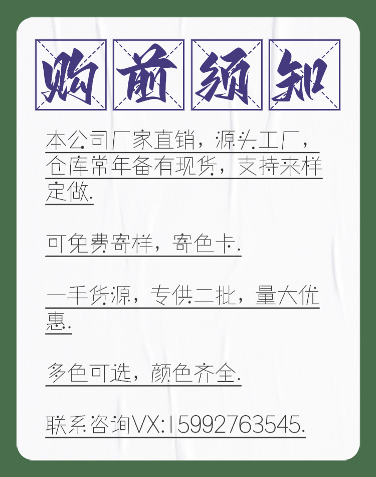 微信图片_20260302113445_2412_3