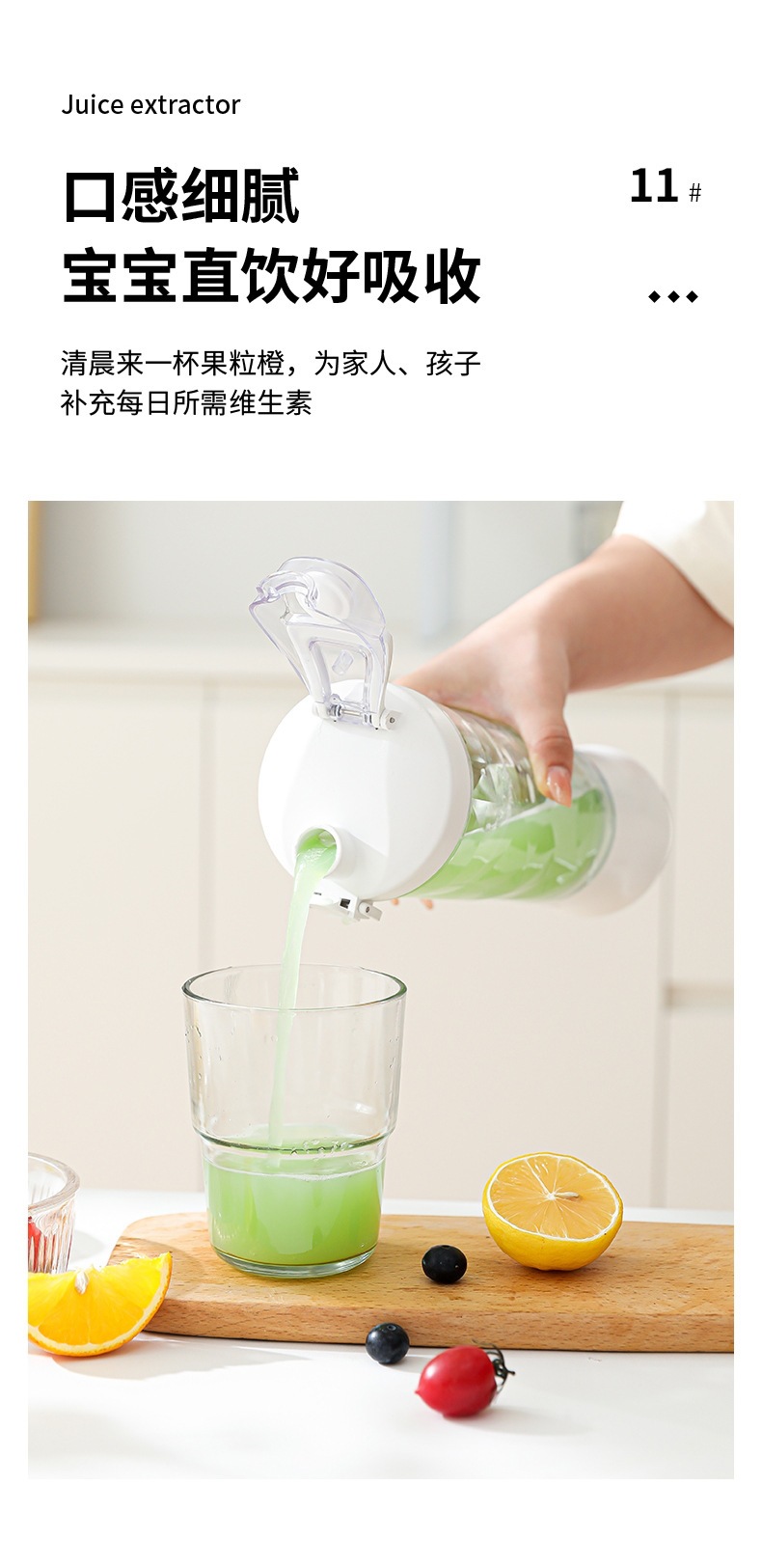 现货跨境榨汁机水果做果汁便携式充电家用小型多功能迷你搅拌机榨