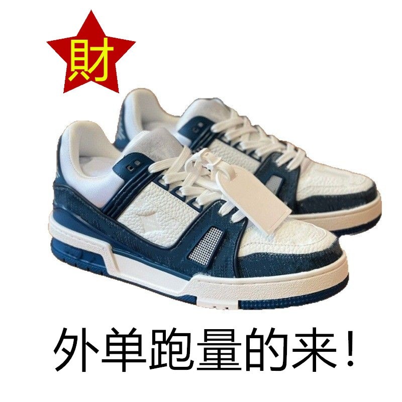 莆田 高版trainer 驴家运动鞋透气休闲鞋情侣牛仔系带男女 lv板鞋|undefined