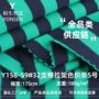 弹力180g纯棉棉拉架汗布