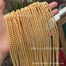 特选金珠正圆无暇高品质天然淡水珍珠3-4mm项链优化色源头批发