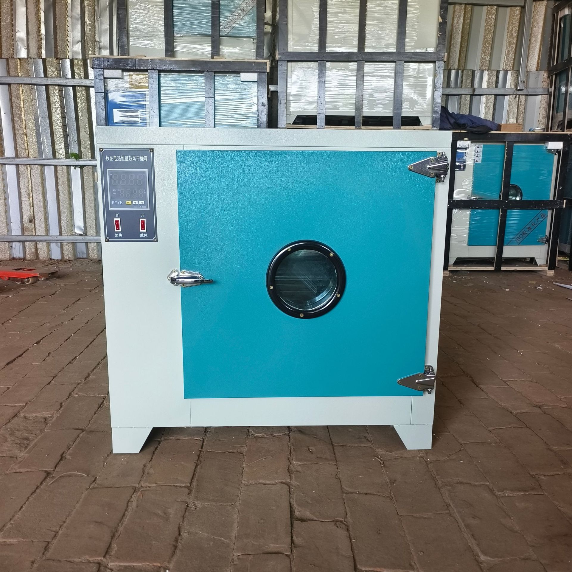 d68969ceab9eaa50a952bac5c8914d