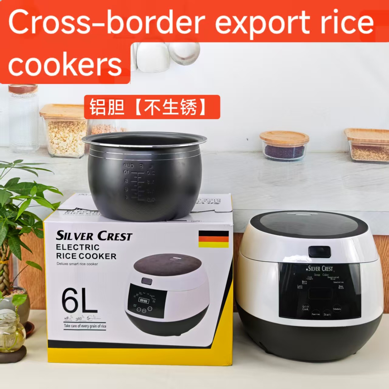 Cross-Border Export Rice Cooker Household Smart Rice Cooker Reservation Rice Cooker Soup Cooking Steaming Rice Non-Stick Inner Pot
