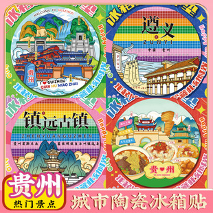 �Ą��F���F����Pˮ��h��悾��c�����N�����մɲ豭�|�o��Ʒ�Y��