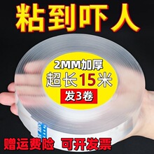 ħ���{���p���z���o��͸���z����c��̺�����z�N��ճ�ȹ̶�����