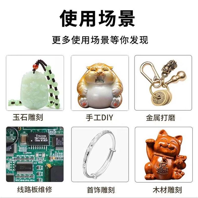 厂家直销电磨机抛光玉石雕刻工具迷你微型小电钻家用多功能打磨机|undefined