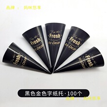 ��Ͳ���б���ܼ���Ħ�쵰Ͳ���׼��б����迨ͨ���b��100��1����