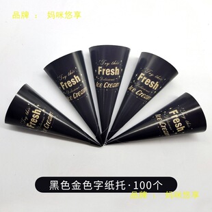 ��Ͳ���б���ܼ���Ħ�쵰Ͳ���׼��б����迨ͨ���b��100��1����
