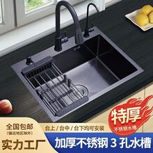�ڽ���304���P䓼{�׉T��ˮ�ۼ��ô�β�ϴ����ϴ�ˏN��ϴ��