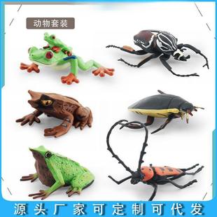 �羳�������Ұ�����x����ģ�����M��ʭ��ţ鱼�����Λ���nω�[��