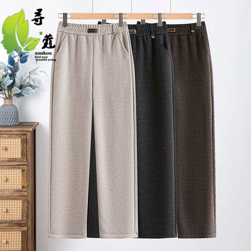 Женские брюки среднего и пожилого возраста весна осень 2025 новая мама брюки весна шерстяные женские прямые брюки свободные повседневные брюки