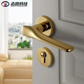 合页、铰链;门窗滑轮;家具合页