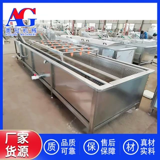 净菜加工流水线 西红柿加工流水线 小油菜宝塔菜气泡清洗杂质机器