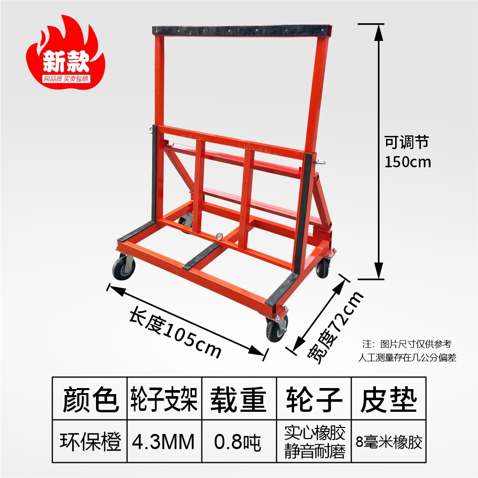 두꺼운 접이식 유모차 - 800kg - 4만 브레이크 6inch 고무바퀴 {핫셀러}