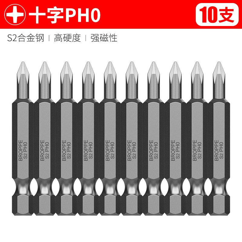 BROPPEPPI punzón eléctrico cruzado hexagonal punzón S2 punzón punzón eléctrico punzón magnético punzón