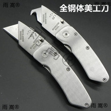 ����|��Ƥ�ۯB��ţ�ǵ������ڼ���늹��������и����ι��h��