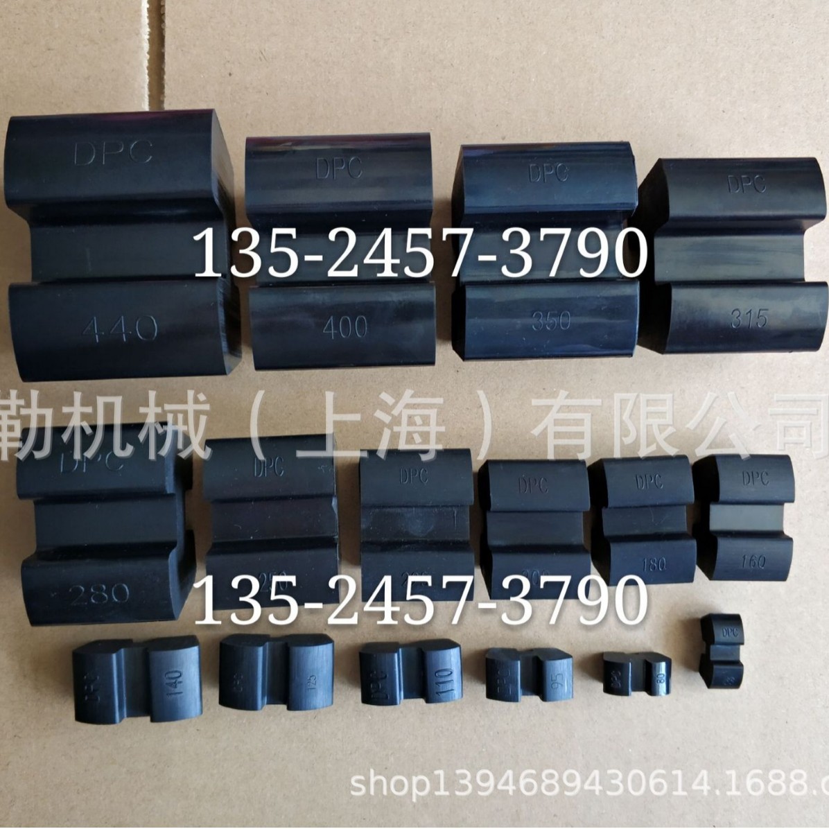 FC威乐WILO普冷冷冻水泵N-EUPEX联轴节NBR工字接手H125对轮胶黑色