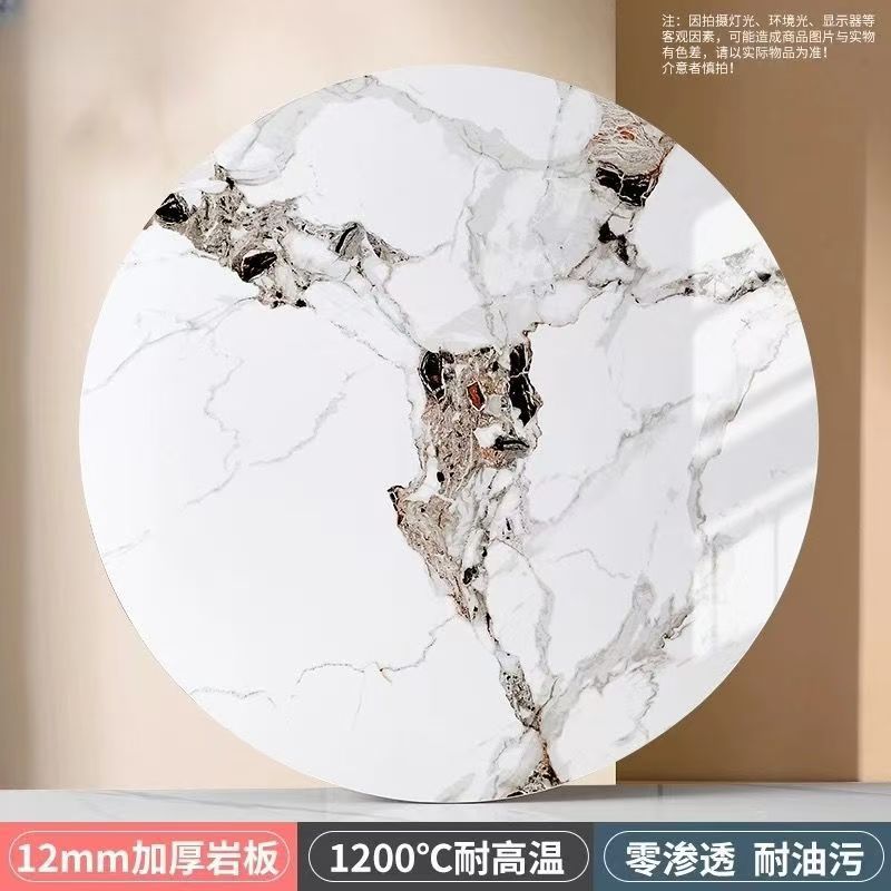 Bright paida [sf express free shipping to your home]