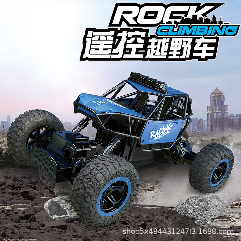 Climbing Remote Control Car Remote Control Toys Wholesale Off-Road Toy Car Boys and Children Gifts Dual Drive Four-Way Dropshipping Climbing Remote Control Car Remote Control Toys Wholesale Off-Road Toy Car Boys and Children Gifts Dual Drive Four-Way Dropshipping