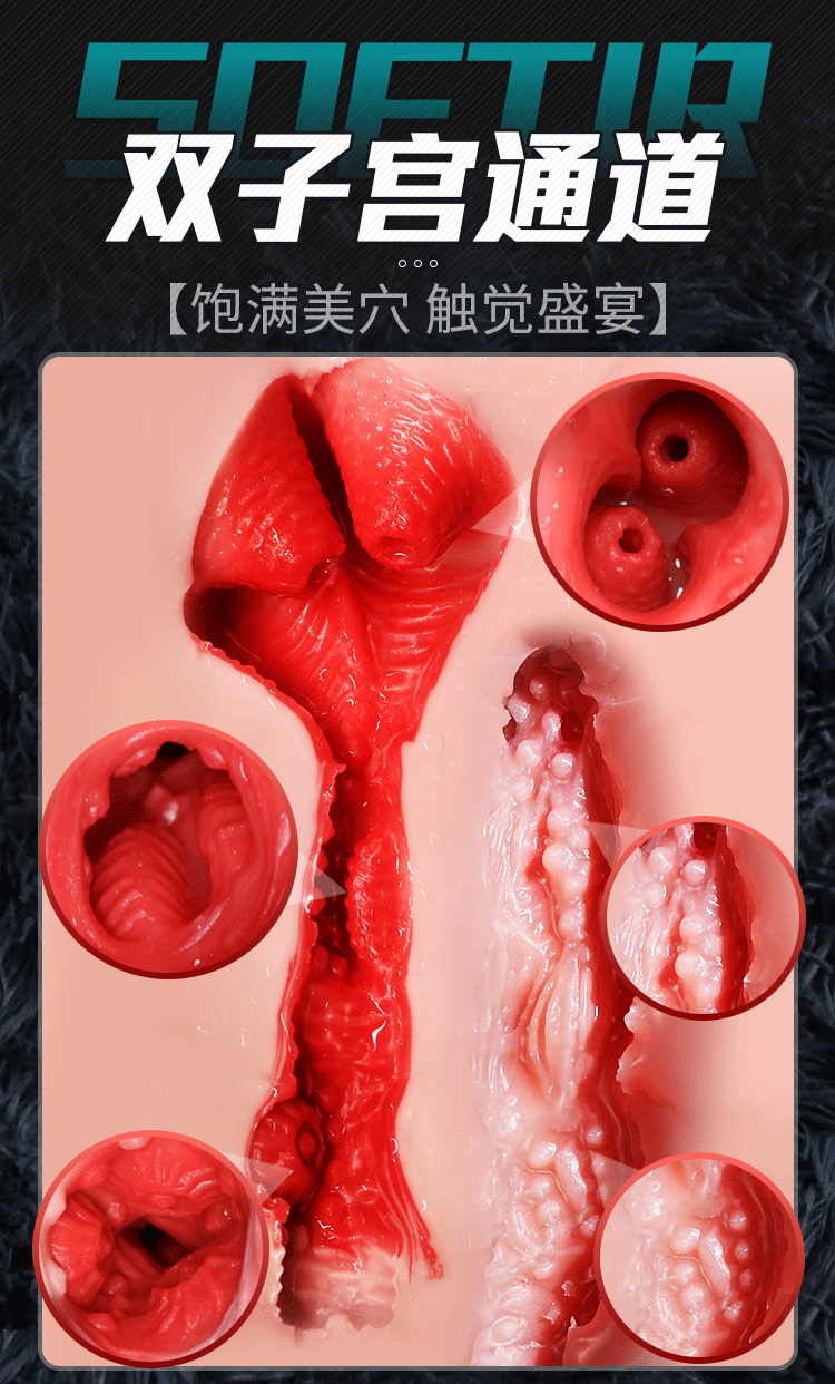 Jiuai Willow-Waist Hip Masturbator TPE Half-Body Model with Insertable Canal — detail image 11