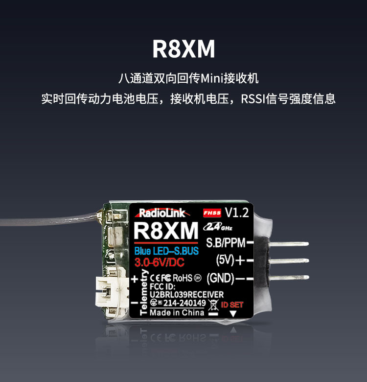 R8XM详情页_01