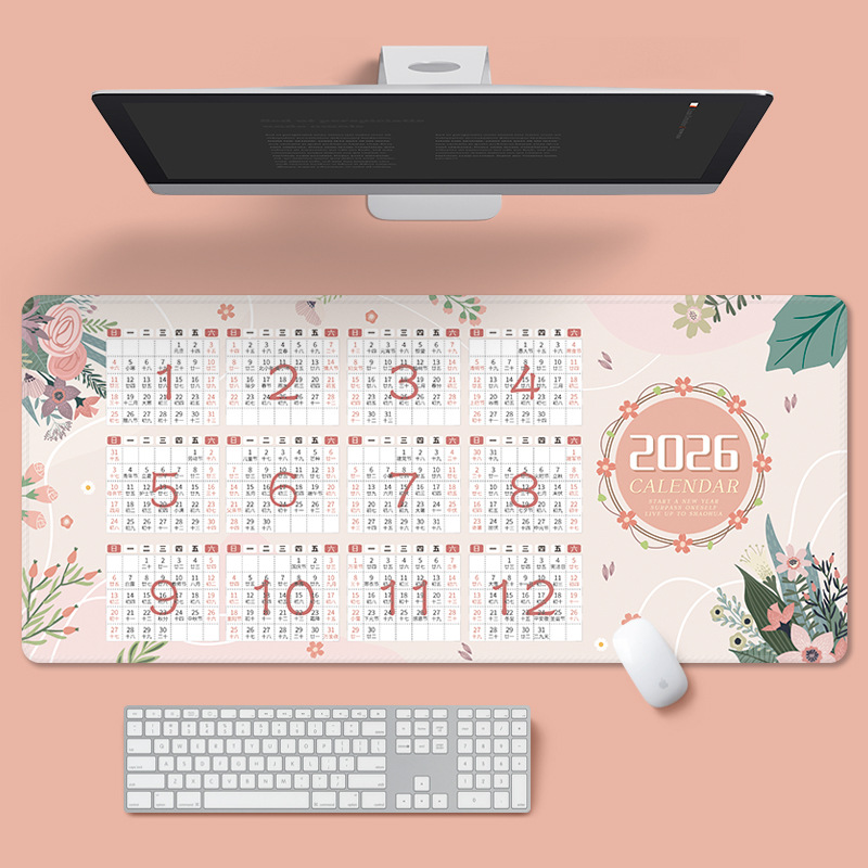 Alfombrilla de Ratón con Calendario del Año del Caballo 2026, Extra Grande, Antideslizante, Lavable, Regalo, Calendario de Oficina, Calendario Anual, Calendario Mensual, Alfombrilla de Escritorio, Venta al por Mayor