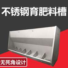 �����ϲ� ���P��p�������ϲ� �B�i�O��ʳ�� �i���Ԅ��ϲ�