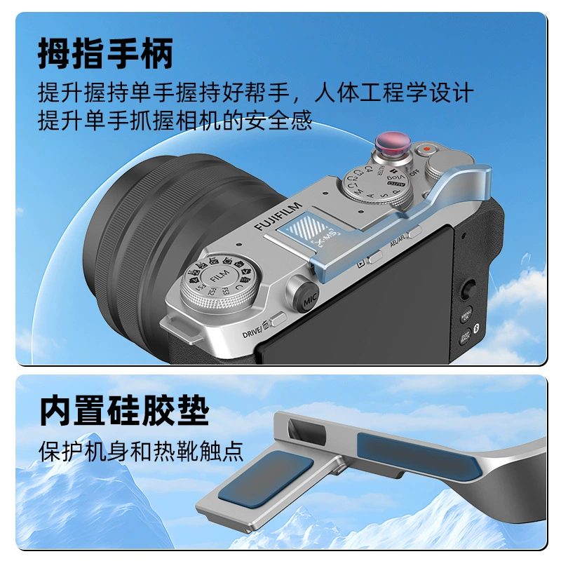 Compatible lightweight design handle from natural wood, metal protective camera