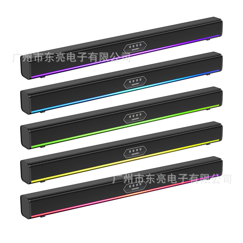 E-5026D Cross-Border Long Soundmaster Bluetooth Speaker Subwoofer High-Power Wireless Tv Coaxial Audio