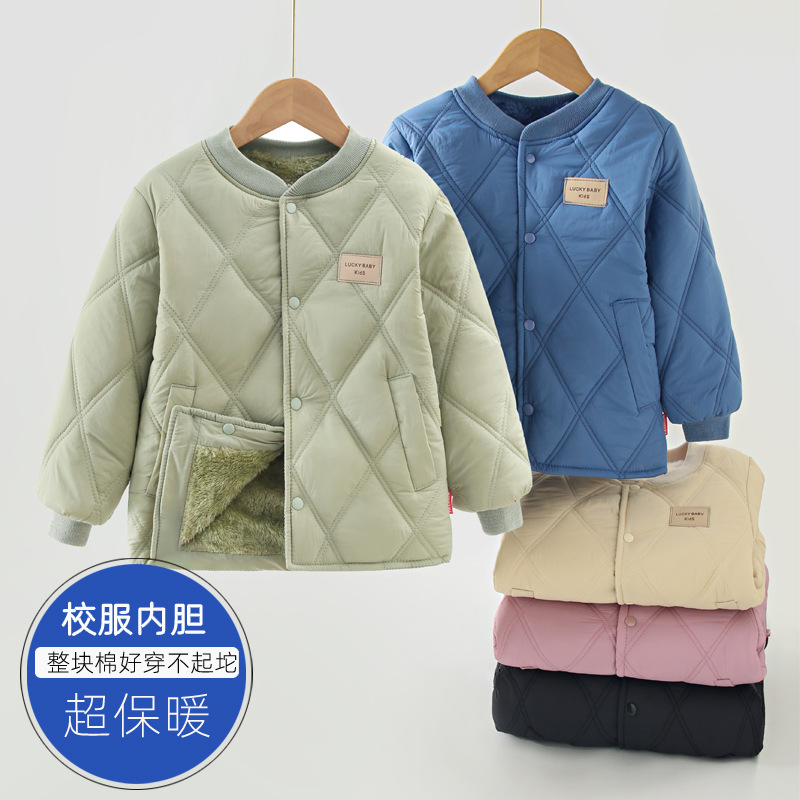 校服神器儿童小棉袄男童冬季内搭小学生加绒加厚保暖女童内胆棉衣