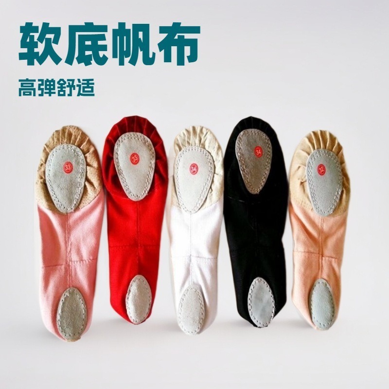 Children's Cat Claw Shoes Ballet Shoes Dance Shoes Practice Shoes for Toddlers Men's and Women's Soft Sole Dancing White Red