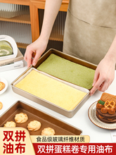 �Ͳ��決ʳƷ����ճ�͸ߜؿ��䵰������P�|���ͼ�������ʹ��