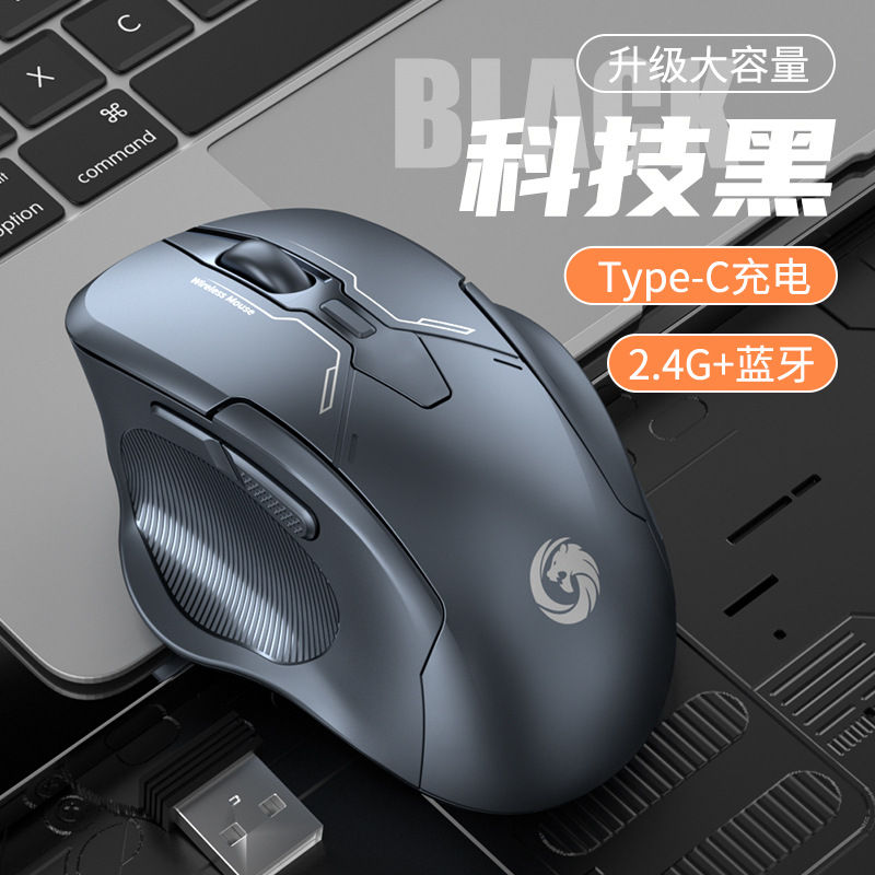 무선 더블 템플릿-블랙