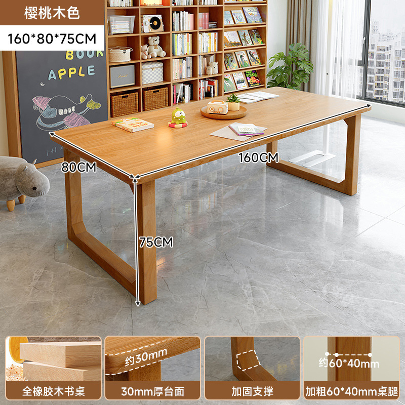 Mesa de escritorio de madera maciza para la sala de estar, escritorio largo, escritorio de lectura, escritorio de estudio, escritorio de computadora de barra larga para dos personas