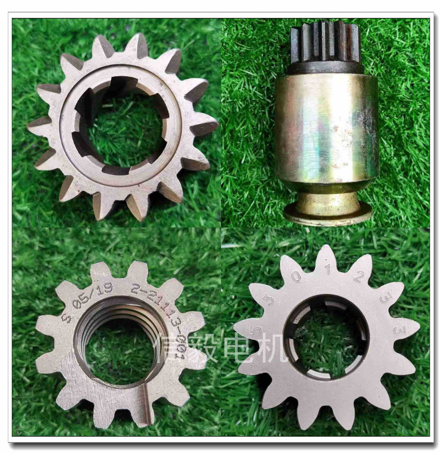 All Kinds of Hydraulic Motor One-way Device and Gear Head
