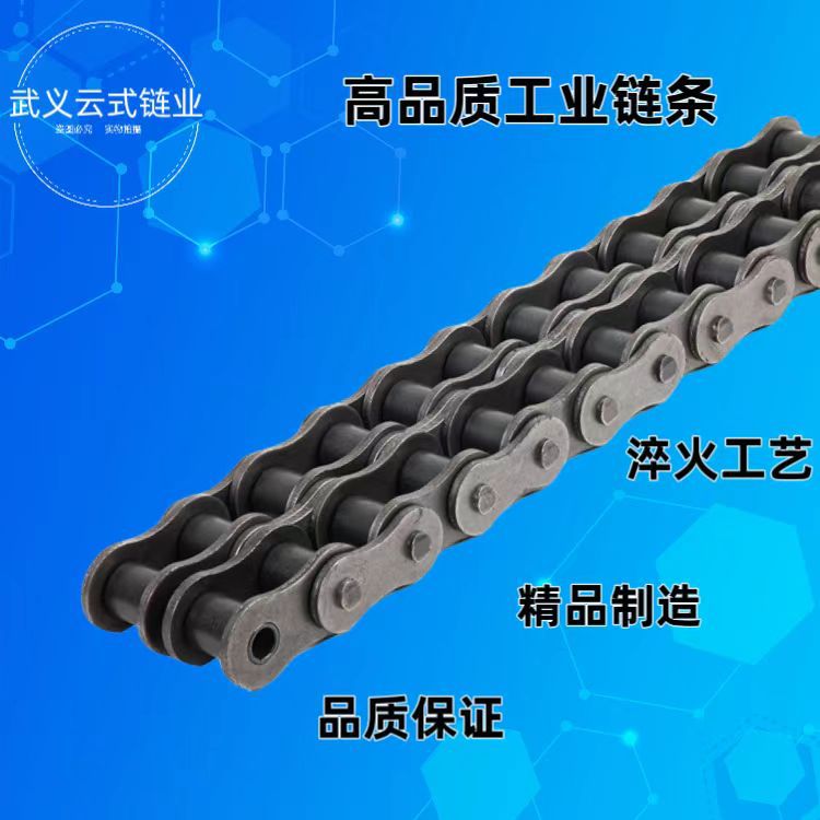 原厂直销 16A武标麻袋单排 滚子链 输送链 工业链条1寸链条