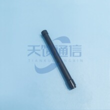 1.4G�o�˙C�쾀1420-1530MHz2.5dBi�D���C�d��ȫ�����Ռ��W������