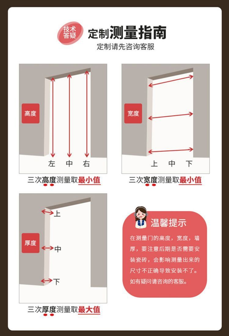 26e295c7-0b02-41d9-883a-9c8164456fad.jpe