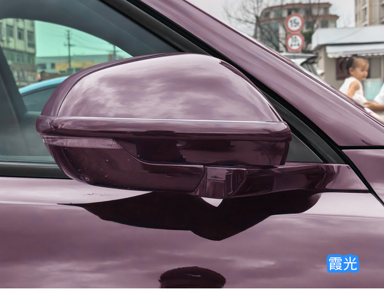 Suitable for Aito M8 Special Car Rearview Mirror Anti-Collision Strip, Original Car Color Exterior Modification, Anti-Scratch and Anti-Scuff Protective Accessories
