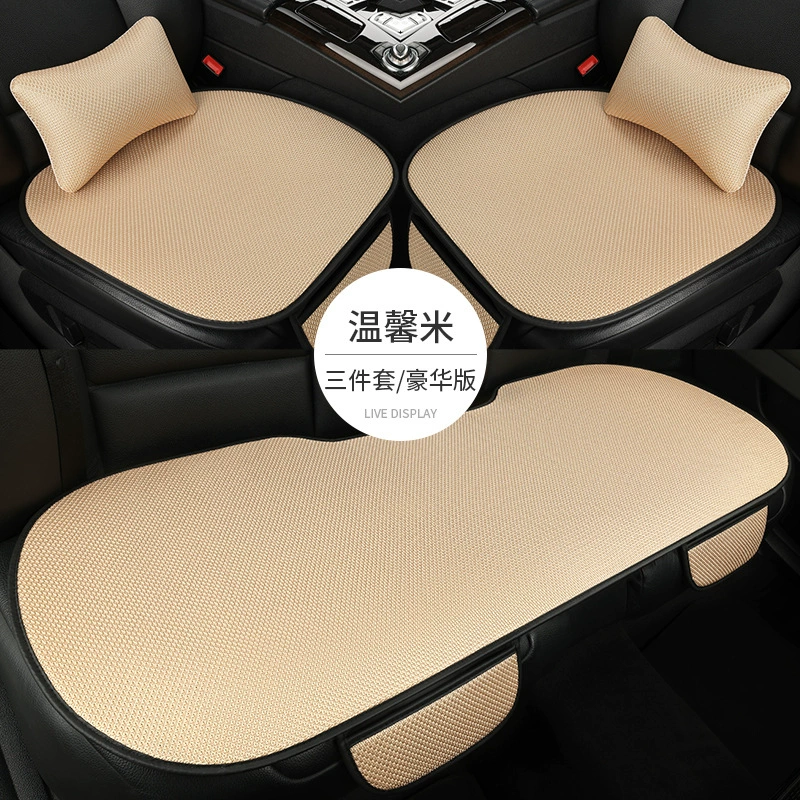 Летняя специальная автомобильная подушка из ледяного шелка