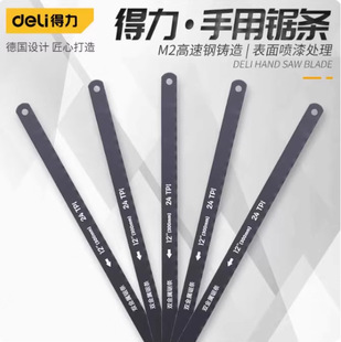 ����DL6104䏗l���̼䓼����X�����䏾���и��Ƭ��10֧/�l��