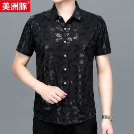 2025夏季新款男装烫金休闲印花衬衣冰丝中年男士短袖华衬衫代发