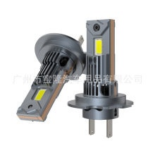 A70 T17����40wH7܇��H11����9005 9006 H4 LED���һ�w��ֱ��