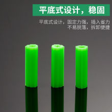 加厚料塑料膨胀管6mm8mm绿色盒装胀塞螺丝墙塞6厘8胶塞胶粒