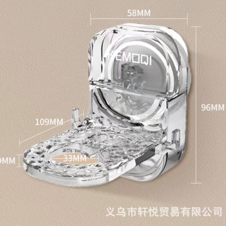 Giá đỡ Sữa tắm cốc hút trong suốt